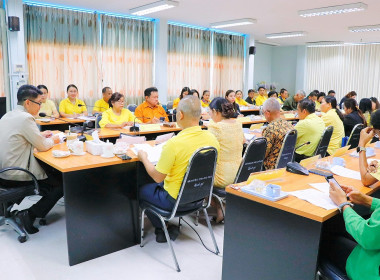 การประชุมคณะทำงานส่งเสริมพัฒนาอาชีพและการตลาด ... พารามิเตอร์รูปภาพ 35